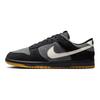 Nike Dunk Low Se Black Grey Gum HQ1931-001