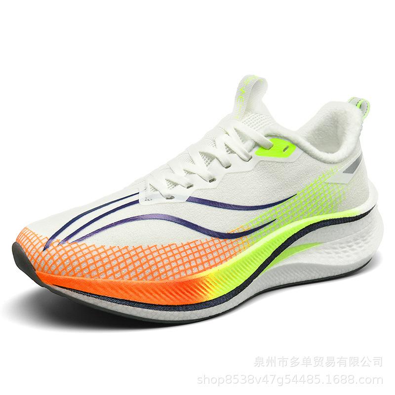 

Chitu pro new running shoes professional racing carbon plate shock absorption summer breathable high school entrance examination physical test sports 36