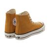 Converse Chuck Taylor All Star J Trendy Versatile Casual High-Top Espadrilles Unisex Turmeric