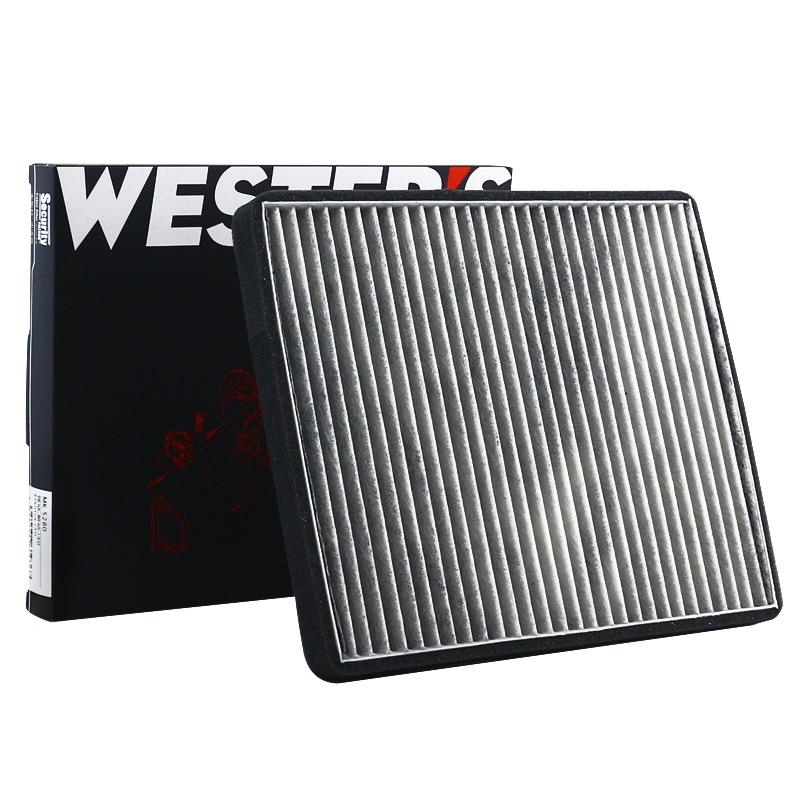 

For HYUNDAI Elantra TAGAZ(XD2) ix25 Mistra KIA Carens IV KX3 MK5280 Cabin Filter 97133-2H001 971332-H001AT 97133C9000
