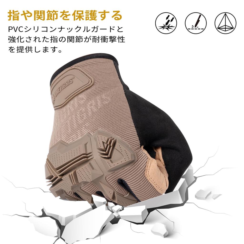 OneTigris Motorcycle Abrasion Shock Smartphone Tactical Gloves for Outdoor and Suitable for and Winter Gloves, Resistant, Shockproof, Absorbent,