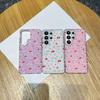 Cherry Blossom Floral Samsung S26 Ultra Magnetic Full Coverage Phone Case S24/S25 Protective Cover