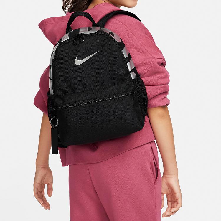 Nike Polyester Backpack Backpack Mini Unisex Silver Gray Letter Lightweight Casual DR6091-011