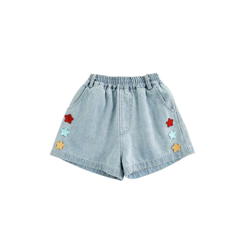 Youyou Girls Red Apple Series Mix & Match Summer Collection 90 cm