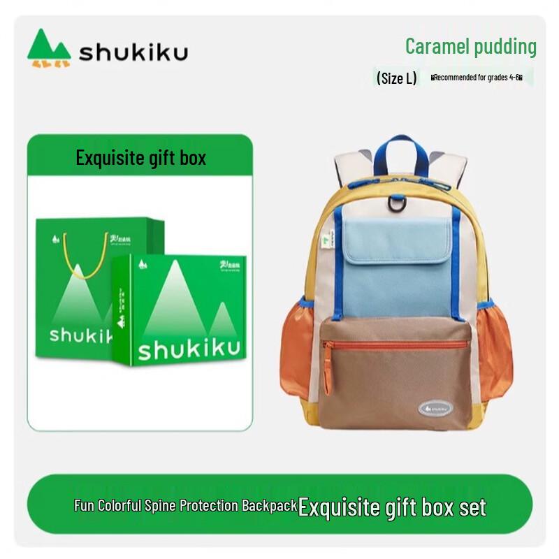 SHUKIKU Colorful Children s Ergonomic Backpack