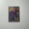 Used Pokemon card sv9a Shirona no Gabrias ex UR