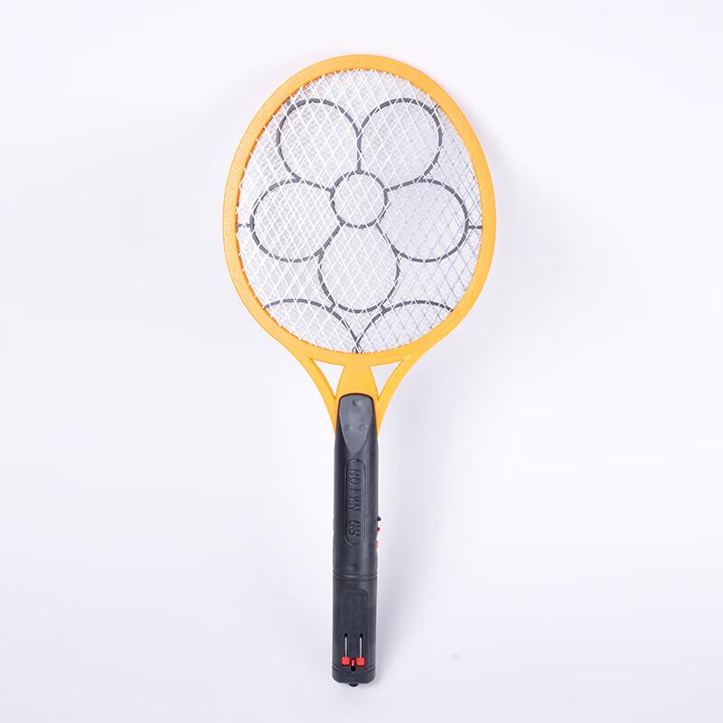 DianSun Rechargeable Electric Mosquito Swatter