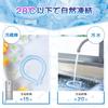 Vaculim Cooling Ring Ice Neck Ring Below Reusable Cooling Cooling Neck Heatstroke Unisex - Battery-Free, Self-Freezing 28°C, Long-Lasting, Ring,