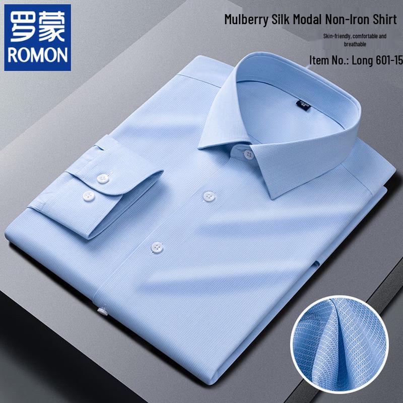 ROMON Men s Business Casual Wrinkle-Free Plaid Shirt 175/92A