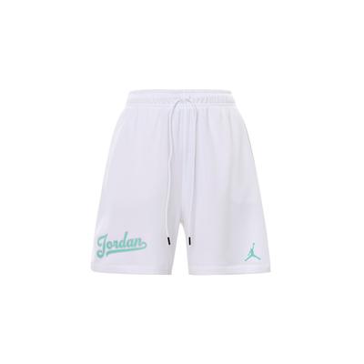 Flight MVP Letter Logo Print Lace-Up Sports Casual Shorts Men Bottoms White FN4701-100