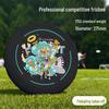 HongTai Ultimate Fitness Flying Disc