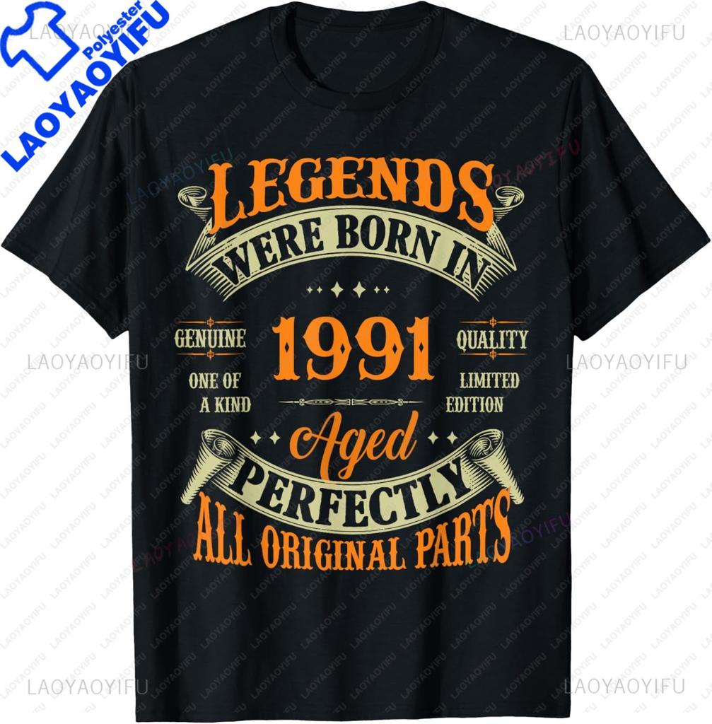 Decorazioni Vintage per il 35° Compleanno Maglietta Vintage 1991 35 Anni Maglietta Vintage Personalizzabile Individualità Abbigliamento Uomo