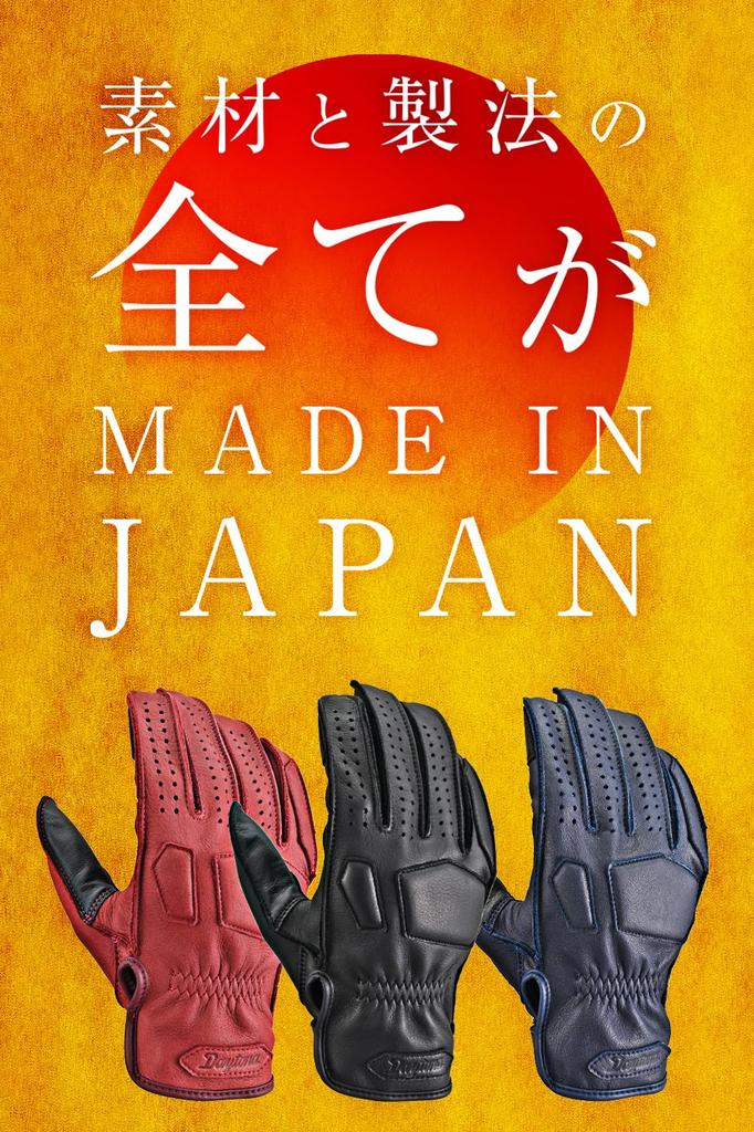 Daytona Motorcycle Leather Made In Smartphone Reinforced Externally Stitched Padded Size 65701 Gloves, Summer, Winter, Autumn, Spring, (Cowhide),