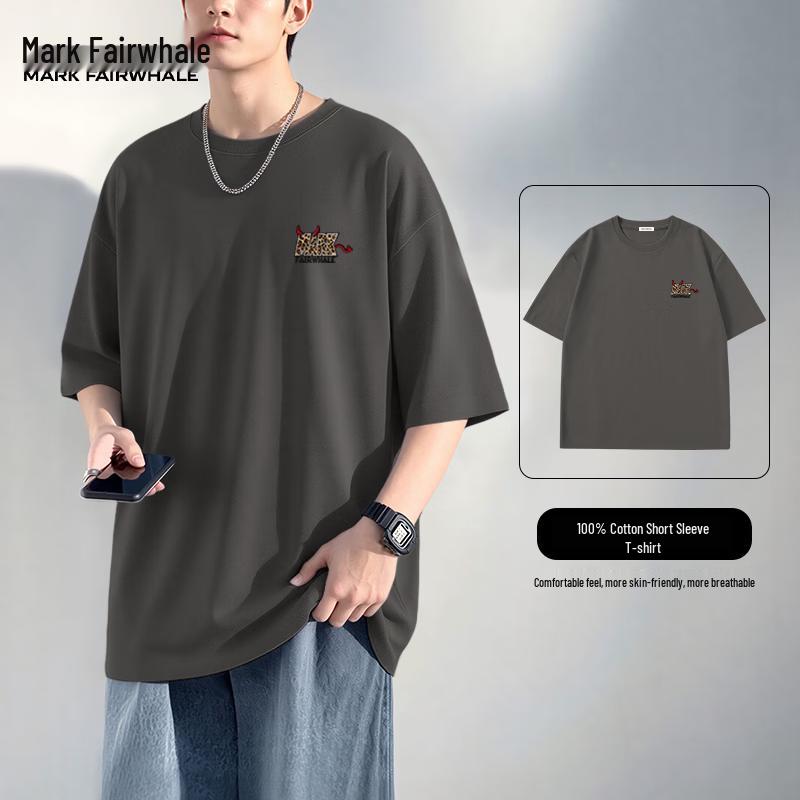 Mark Fairwhale Men's Versatile Loose Fit Cotton T-Shirt