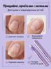 Cuticle file bioceramic cuticle stick and oil 3in1 pencil type for manicure