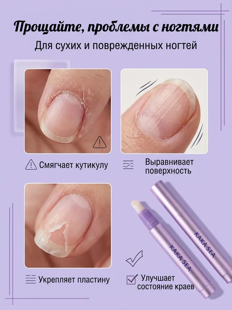 Cuticle file bioceramic cuticle stick and oil 3in1 pencil type for manicure