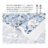 Transparan Japanese Gauze Towel Face Towel Set of 6 Assorted Magokoro Towel Senshu Towel Quick Dry Absorbent Thin 100% Cotton