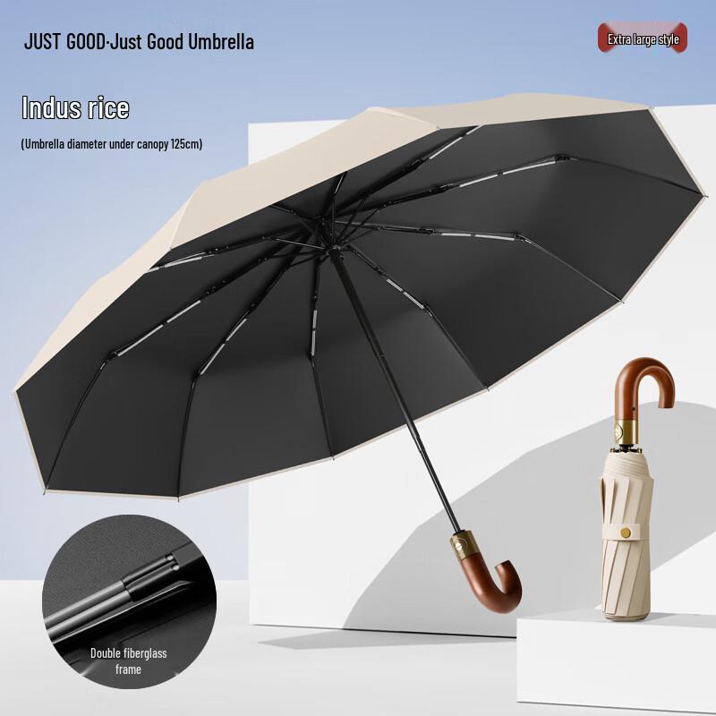 Lilang 27-inch Automatic Sun and Rain Umbrella