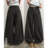 The Pink Balloon Wide Pants With Pocket