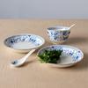 NARUMI Milano Chinese Dinnerware Set for 2, Made in Japan, 9682-23376