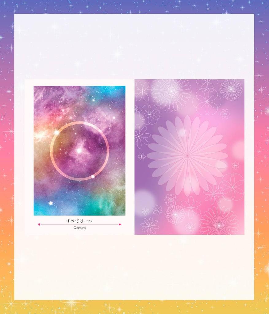 [Japanese] True Love Oracle Cards (New Edition) ~True Love~ Oracle Tarot Cards Fortune Telling [Authentic]