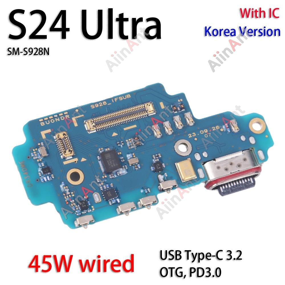 USB Board Dock Charger Connector Port Flex Cable For Samsung Galaxy Korea S25 S24 S23 S22 S21 S20 Plus Ultra G991N S931N Korea
