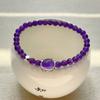 Amethyst, bracelet, women's amethyst bracelet for Valentine's Day.