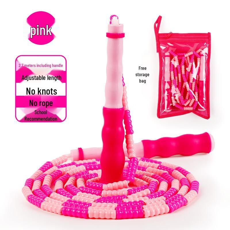 Yuyubelle Kids Adjustable Bamboo Section Jump Rope