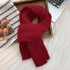 Scarf women's high-end sense autumn and winter new versatile scarf knitted wool scarf scarf