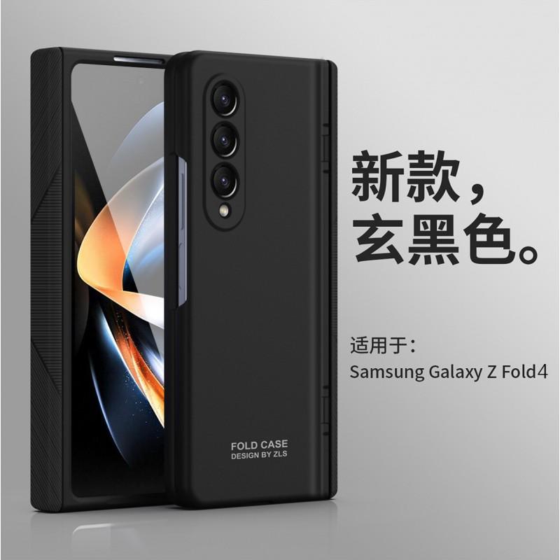 Slim Full Coverage Protective Case Galaxy Z Fold4 Fold3 Foldable Phone PC Bumper Shockproof Anti-Fingerprint