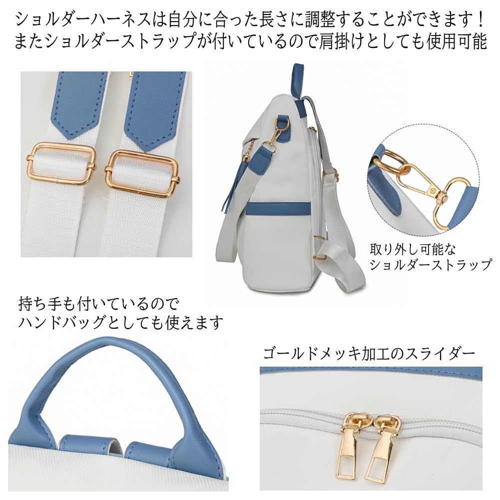 Yumemono A4 Back PU Town Backpack x Women's Backpack, Size, Anti-theft, Pocket, Leather, Lightweight, 3-Way, Small, (Black Pink)