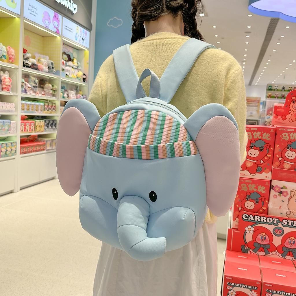 Schoolbag1011 New cute baby elephant travel schoolbag large capacity backpack girl cartoon bag birthday gift computer bag