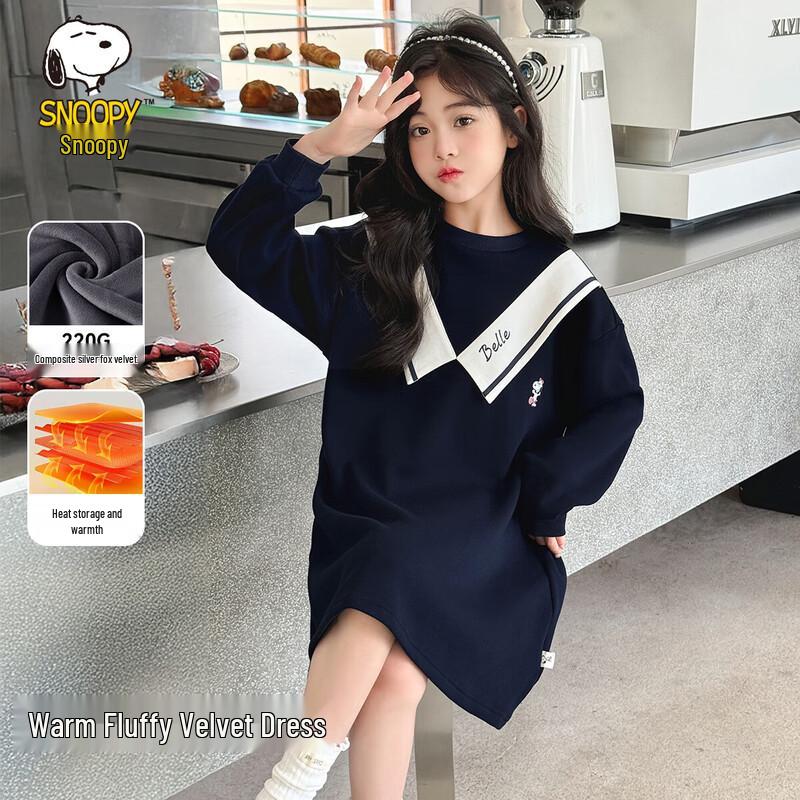 Snoopy Girls Fleece-Lined Winter Casual Dress 110