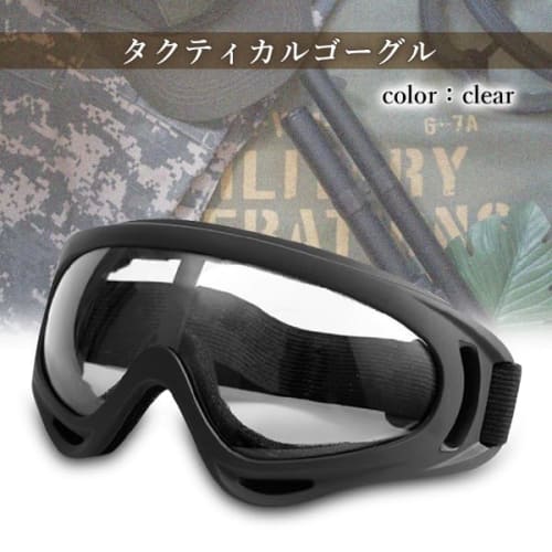RemarksJapan Tactical Ski Goggles for Snowboarding, Skiing, Motorcycles, Airsoft, and Outdoors, Black Frame with Clear Lens, Military Style