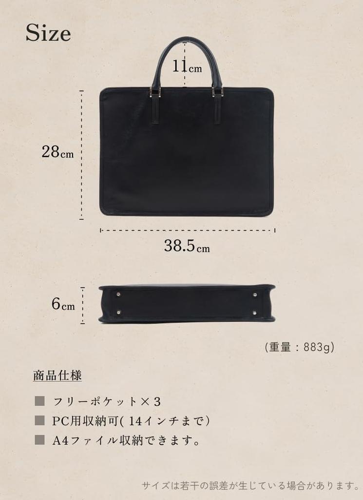 Leather Business Bag Original Genuine Cow Compatible with Free Double Chuck [Business Factory] (Square) Water-Repellent Leather, Leather, Unisex,