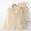 Pure Cotton Pajamas Women's Small Fresh Fungus Lapel Long Set, Spring and Autumn Printed Loungewear Set Can Be Worn Loosely
