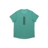 Adidas Chill Tee Training Sports Short Sleeve Men Tops Green EI6389