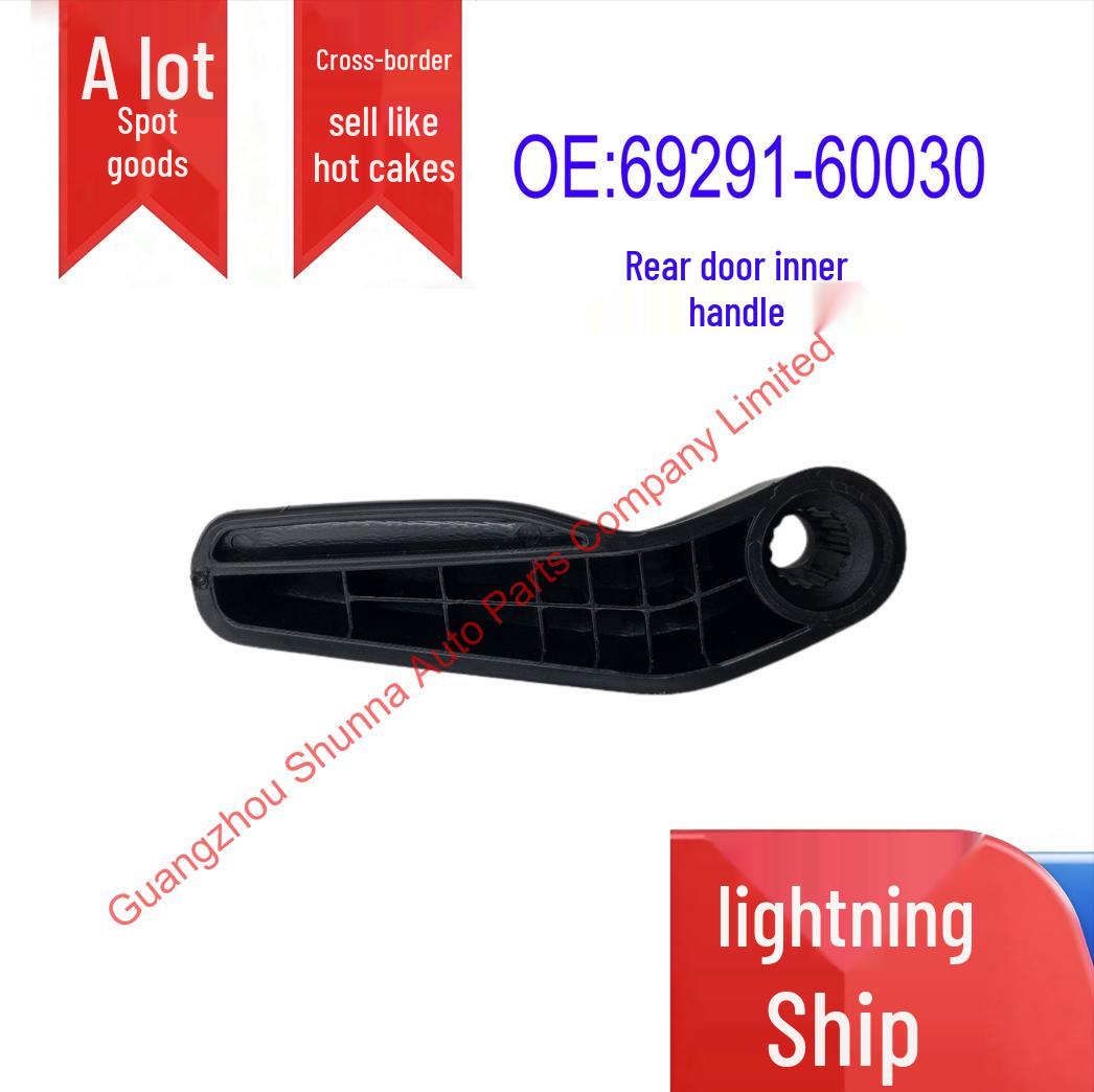 69291-60030 Tailgate Inner Handle for Toyota Land Cruiser GRJ200, URJ202 GZSN