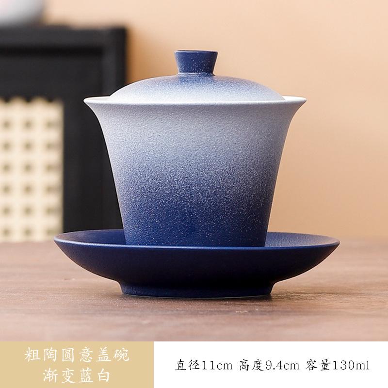 Coarse Pottery Can Be Rotated Hover Cover Bowl Gradual Change Chinese Style Three Talent Tea Bowl, Kung Fu Tea Set Tea Bowl Hover Cover Bowl