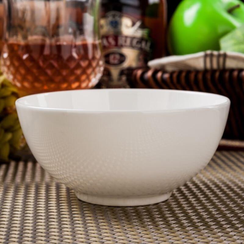 Pure White Ceramic All-Purpose Bowl