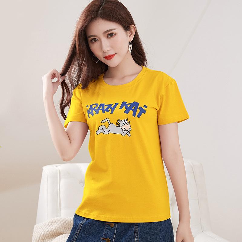 T-shirt a maniche corte a righe stile coreano da indossare sotto girocollo primavera da donna Ins moda donna top ampio taglia grande