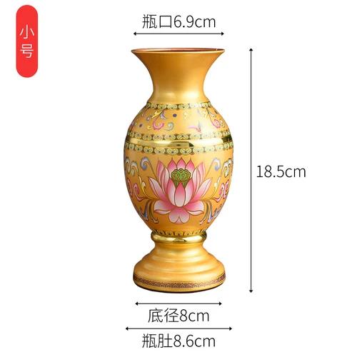 Alloy Household Fruit Tray Censer Supply Platform Water Cup Shrine Lamp Sacrificial Supplies Buddhist Hall Temple Crafts Decor