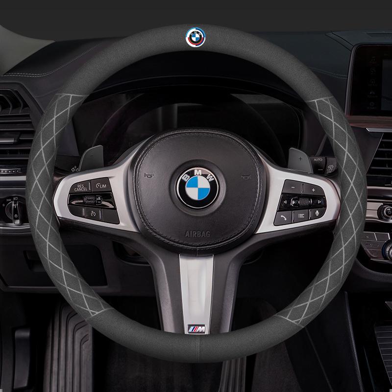 For BMW Car Steering Wheel Cover M X1 X3 X5 X6 G20 G30 E39 E46 E87 E90 E92 F10 F15 F30 Suede Suede Leather Accessories /Stickers rvbf26