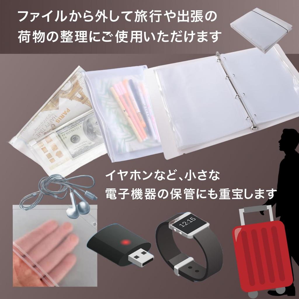 Anopono Refills with Zipper and 10 for and Files x 24 Loose-Leaf Pocket, Sheets, Transparent, Waterproof, Receipts, Binders, (A5 (18 cm))