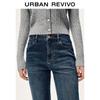 UR 2025 Winter Women's Vintage Washed High-Waisted Flare Denim Jeans