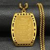 Edelstahl Koran Ayatul Kursi Anhänger Halskette für Damen Herren Goldfarbe Gott Allah Islam Amulett Kette Schmuck Geschenk ZZZ933S02