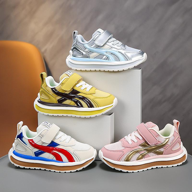 Autumn Lightweight Kids' Casual Sports Shoes: Girls' & Boys' Training Sneakers