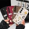 Playing Cute Cat Phone Case For Infinix Hot 60 60I 50 40 40I 30 30I 20 Pro Plus Play 4G 5G Staircase Soft Cover