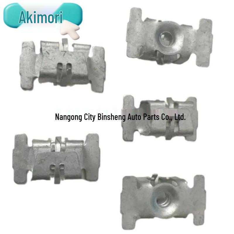 Front Bumper Nut for Cadillac Escalade & Chevrolet Tahoe (GM), P/N 11609952