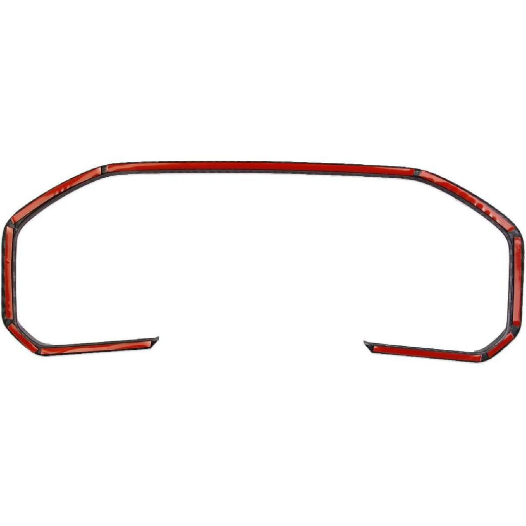 Carbon Fiber Style Interior Center Control Dashboard Frame Cover Trim Accessories for 2022-2026 GMC Sierra/Chevrolet Silverado 1500 2500 3500HD